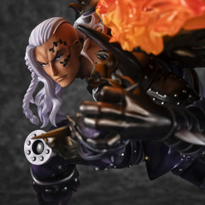 Portrait.Of.Pirates ONE PIECE "WA-MAXIMUM”: Beasts Pirates All-Star "King the Conflagration"