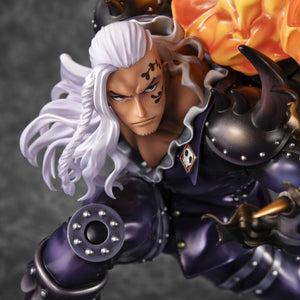 Portrait.Of.Pirates ONE PIECE "WA-MAXIMUM”: Beasts Pirates All-Star "King the Conflagration"