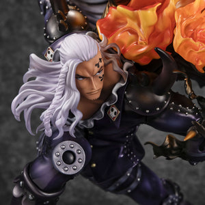Portrait.Of.Pirates ONE PIECE "WA-MAXIMUM”: Beasts Pirates All-Star "King the Conflagration"