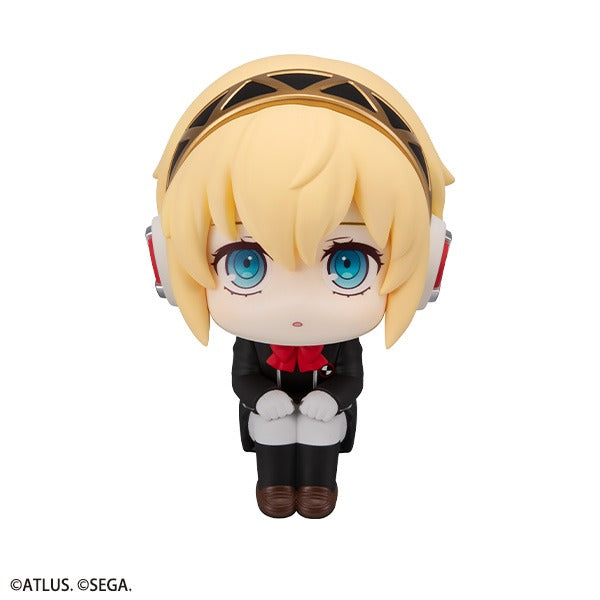 Lookup: Persona 3 Reload - Aigis – megahobby