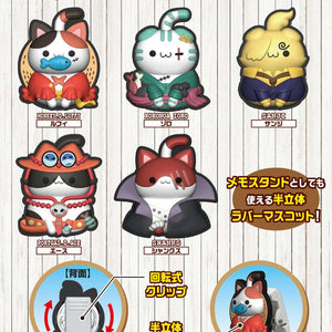 MEGA CAT PROJECT ONE PIECE: NYAN PIECE NYAN! Rubber Clip
