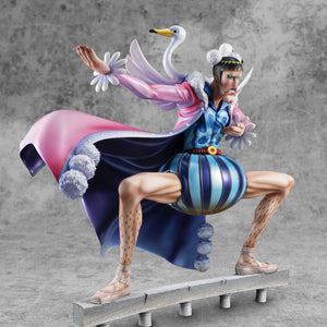 Portrait.Of.Pirates ONE PIECE "Playback Memories”: Mr. 2 Bon Clay