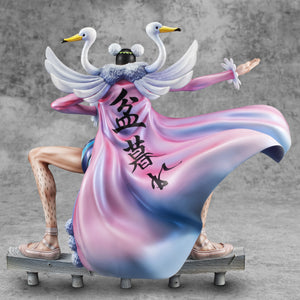 Portrait.Of.Pirates ONE PIECE "Playback Memories”: Mr. 2 Bon Clay
