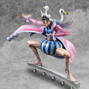 Portrait.Of.Pirates ONE PIECE "Playback Memories”: Mr. 2 Bon Clay