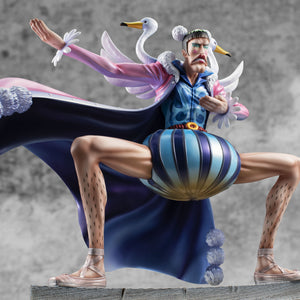 Portrait.Of.Pirates ONE PIECE "Playback Memories”: Mr. 2 Bon Clay
