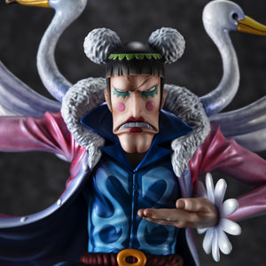 Portrait.Of.Pirates ONE PIECE "Playback Memories”: Mr. 2 Bon Clay