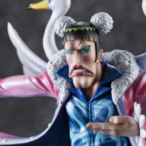 Portrait.Of.Pirates ONE PIECE "Playback Memories”: Mr. 2 Bon Clay