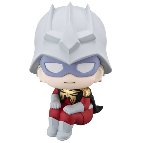 Lookup: Mobile Suit Gundam GQuuuuuuX – Char Aznable