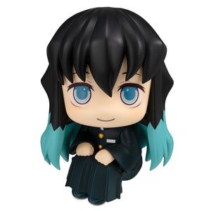 Lookup: Demon Slayer: Kimetsu no Yaiba - Muichiro Tokito (Smile Face ver.)