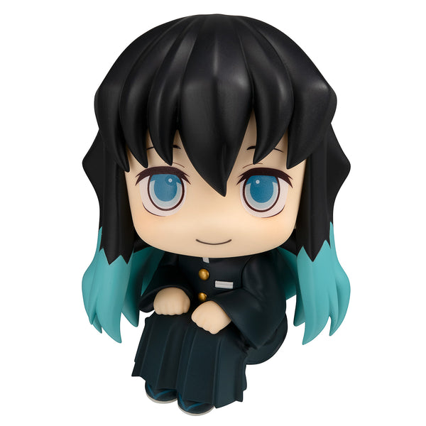 Lookup: Demon Slayer: Kimetsu no Yaiba - Muichiro Tokito (Smile Face ver.)