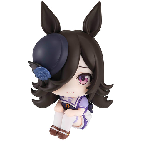 Lookup: Uma Musume: Pretty Derby - Rice Shower