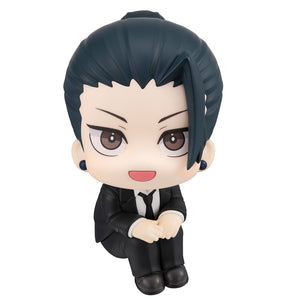 Lookup: Jujutsu Kaisen - Suguru Geto: Suit ver.