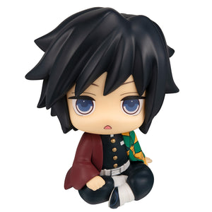 Lookup: Demon Slayer: Kimetsu no Yaiba - Giyu Tomioka (Stupefied Face ver.)
