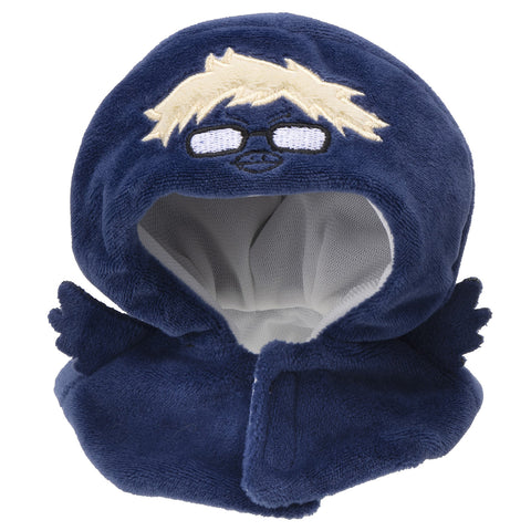 Lookup Poncho: Haikyu!! - Tsukigarasu