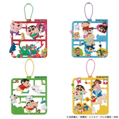 Plat Collection: Crayon Shin-chan