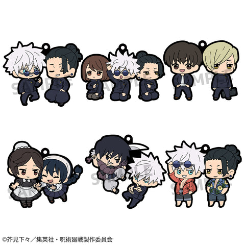 Rubber Mascots Buddy-Colle: Jujutsu Kaisen Set #4 - Hidden Inventory/Premature Death