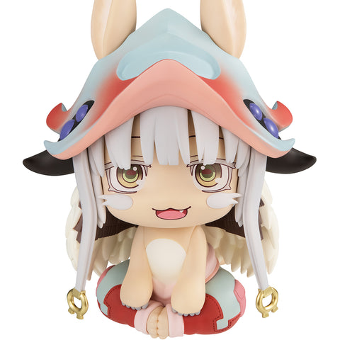 Lookup: Made in Abyss: The Golden City of the Scorching Sun - Nanachi