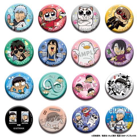 Tin Badge: Gintama x Bkub Okawa – Gintama Oshanti Tin Badge Collection