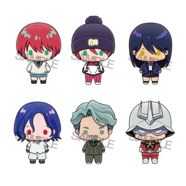 Chokorin Collection: Mobile Suit Gundam GQuuuuuuX