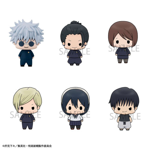Chokorin Mascots: Jujutsu Kaisen vol.2