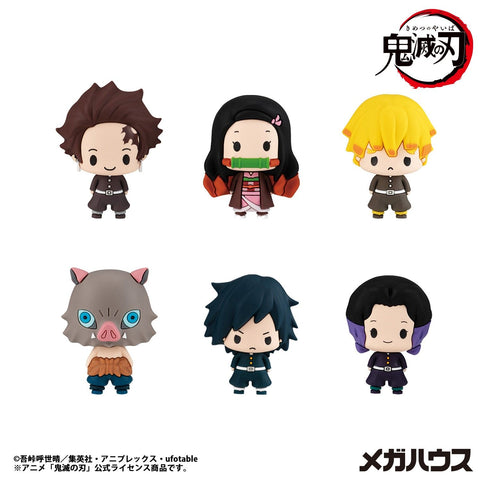 Chokorin Collection: Demon Slayer: Kimetsu no Yaiba