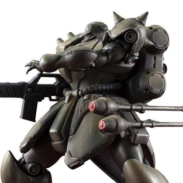 Variable Action Kit: Mobile Suit Gundam New MS Chronicle - Geara