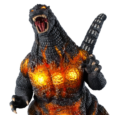 UA Monsters: Godzilla (1995)