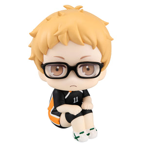 Lookup: Haikyu!! - Kei Tsukishima: Uniform Ver.