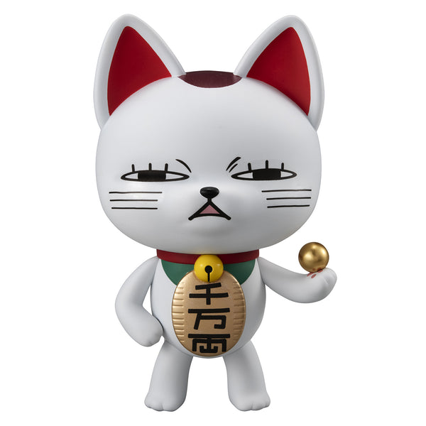 Occultic Soft Vinyl Collection: DANDADAN Anime - Turbo Granny (Fortune Cat) Ver.2