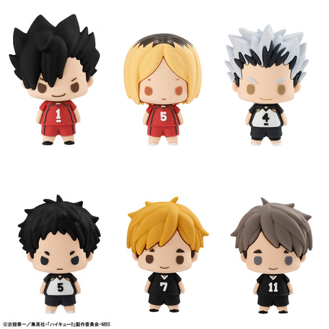 Chokorin Mascots: Haikyu!! Vol.2 (Resale)