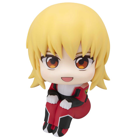Lookup: Mobile Suit Gundam SEED FREEDOM - Cagalli Yula Athha