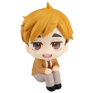 Lookup: Haikyu!! - Atsumu Miya