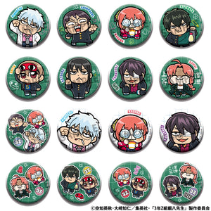 3-Z Ginpachi Sensei x Bkub Okawa: The Youth Metal Badge Collection