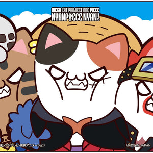 MEGA CAT PROJECT ONE PIECE: The Big NYAN PIECE series (Monkey D. Luffy/Trafalgar Law/Eustass Kid)