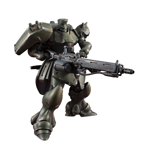 Variable Action Kit: Mobile Suit Gundam New MS Chronicle - Geara