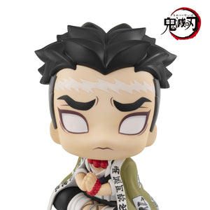 Lookup: Demon Slayer: Kimetsu no Yaiba - Gyomei Himejima
