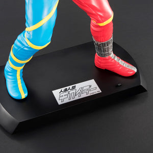 Ultimate Article: Android Kikaider