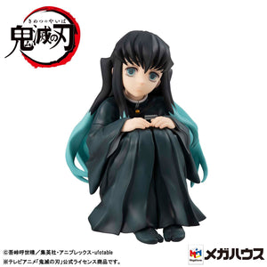 G.E.M. Series: Demon Slayer: Kimetsu no Yaiba - Palm-size Tokito-san