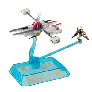 Cosmo Fleet Collection: Mobile Suit Zeta Gundam - A.E.U.G Assault Cruiser Argama
