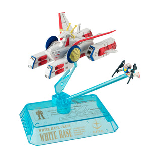 Cosmo Fleet Collection: Mobile Suit Gundam - E.F.S.F Pegasus-Class Assault Landing Craft White Base