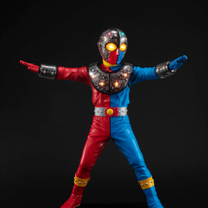 Ultimate Article: Kikaider 01