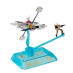 Cosmo Fleet Collection: Mobile Suit Zeta Gundam - A.E.U.G Assault Cruiser Argama