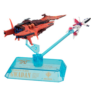 Cosmo Fleet Collection: Mobile Suit Zeta Gundam - Gwadan-class Battleship Gwadan