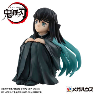 G.E.M. Series: Demon Slayer: Kimetsu no Yaiba - Palm-size Tokito-san