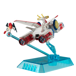 Cosmo Fleet Collection: Mobile Suit Gundam - E.F.S.F Pegasus-Class Assault Landing Craft White Base