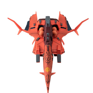 Cosmo Fleet Collection: Mobile Suit Zeta Gundam - Gwadan-class Battleship Gwadan