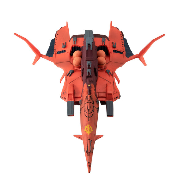 Cosmo Fleet Collection: Mobile Suit Zeta Gundam - Gwadan-class