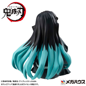 G.E.M. Series: Demon Slayer: Kimetsu no Yaiba - Palm-size Tokito-san