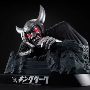 Ultimate Article Monsters: King Dark