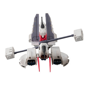 Cosmo Fleet Collection: Mobile Suit Zeta Gundam - A.E.U.G Assault Cruiser Argama